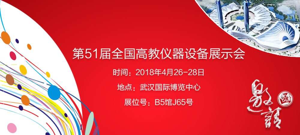 新闻详细图.jpg