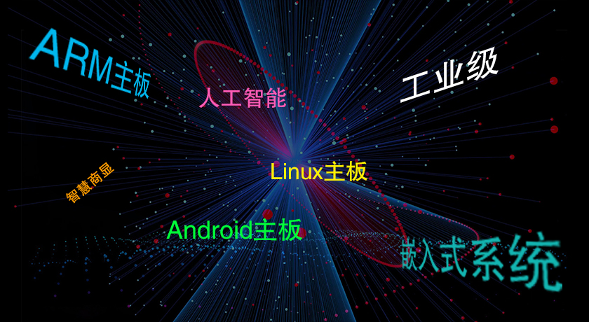 qiye_show1223.jpg