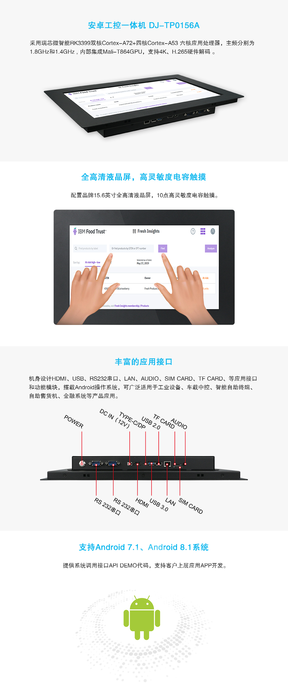 TP0156A_CN.jpg TP0156A_CN.jpg